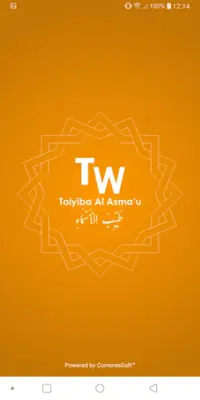 Toiyiba Al Asma’u android App screenshot 11